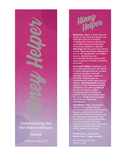 Jelique Hiney Helper - .5 Oz
