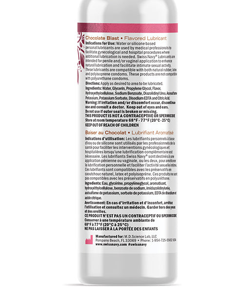 Swiss Navy Desire Chocolate Kiss Flavored Lubricant - 2 Oz