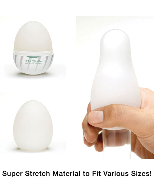 Tenga Hard Gel Egg