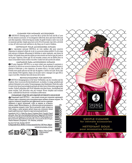 Wood Rocket He/him Keychain - Black/gold